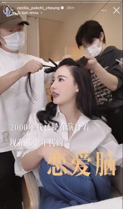 王菲起舞不敌2优秀儿子 谢霆锋演唱会张柏芝才是大赢家