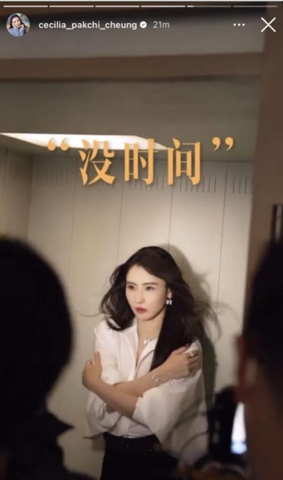 王菲起舞不敌2优秀儿子 谢霆锋演唱会张柏芝才是大赢家