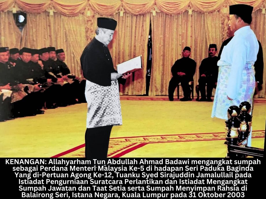 玻州旗降半旗一天,以示哀悼阿都拉