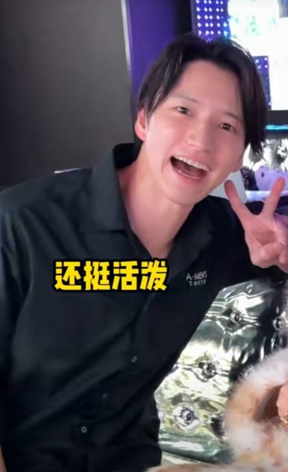 田口淳之介转行当陪酒 与KAT-TUN成员仍保持联络