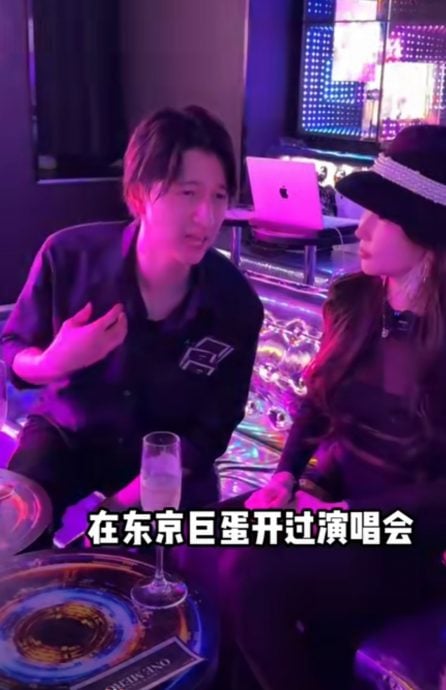 田口淳之介转行当陪酒 与KAT-TUN成员仍保持联络