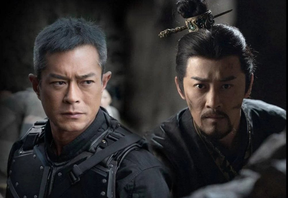 电影《寻秦记》被嘲都市传说 古天乐：今年上映