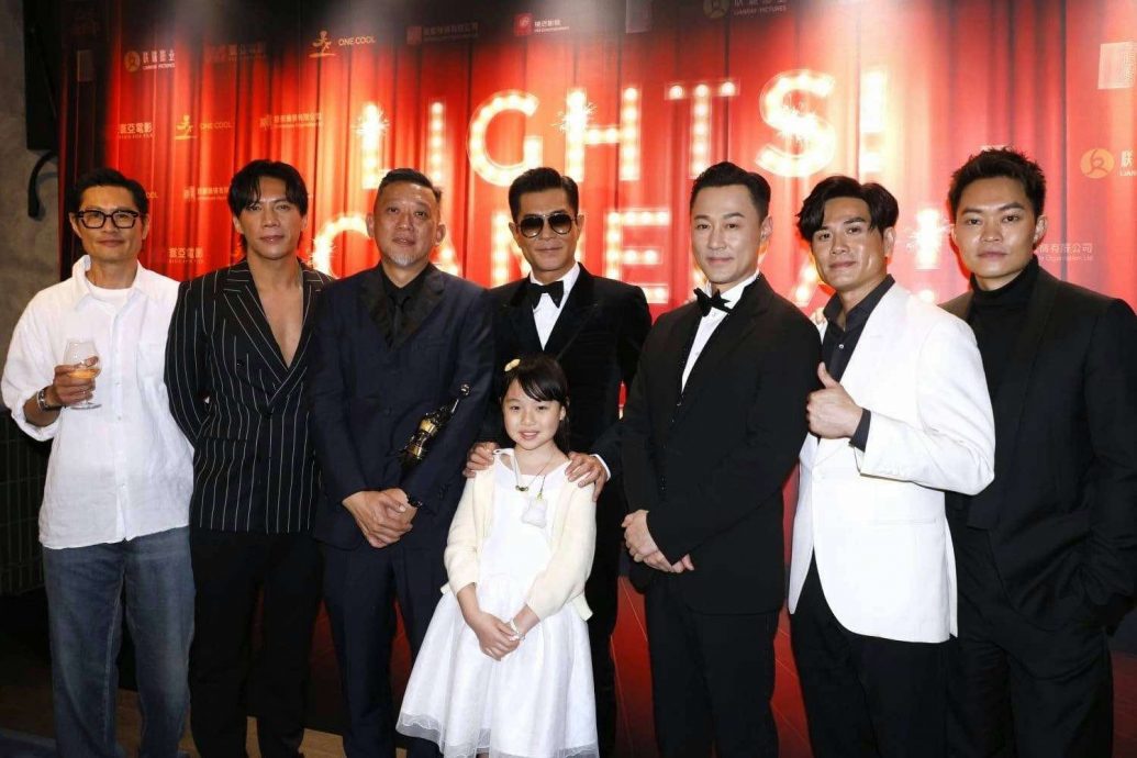 电影《寻秦记》被嘲都市传说 古天乐：今年上映