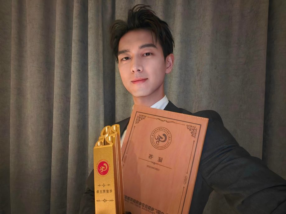 电视剧导演大会|刘亦菲李现捧走大奖