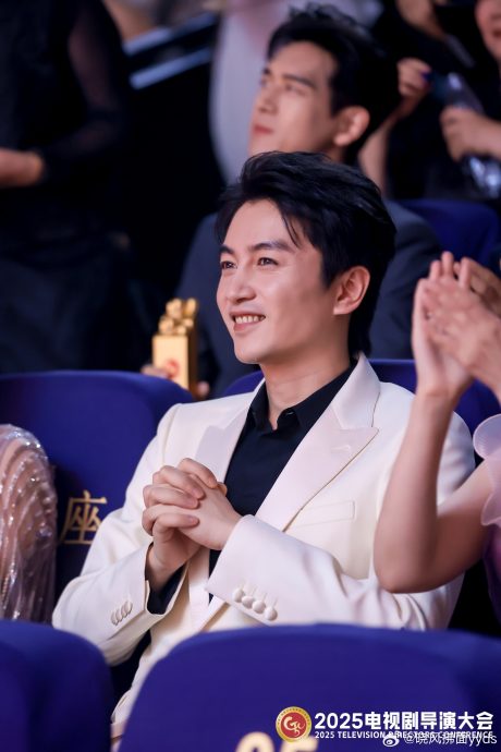 电视剧导演大会|刘亦菲李现捧走大奖