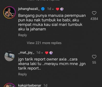 男子狂殴女司机惹众怒 JOJO邀单挑：小心我打爆你的脸！