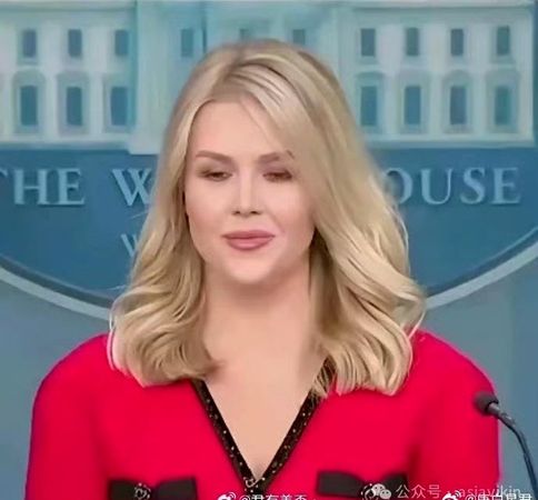 白宫发言人穿“中国制造”　被中国外交官抓包后酸到爆