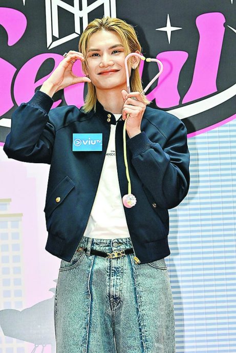 盼黑粉别再攻击林明祯 吕爵安：我对她很认真