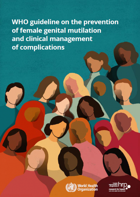 看世界 世卫吁医护人员：停止残割女性生殖器