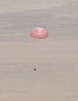 神舟十九号飞船在东风着陆场成功着陆