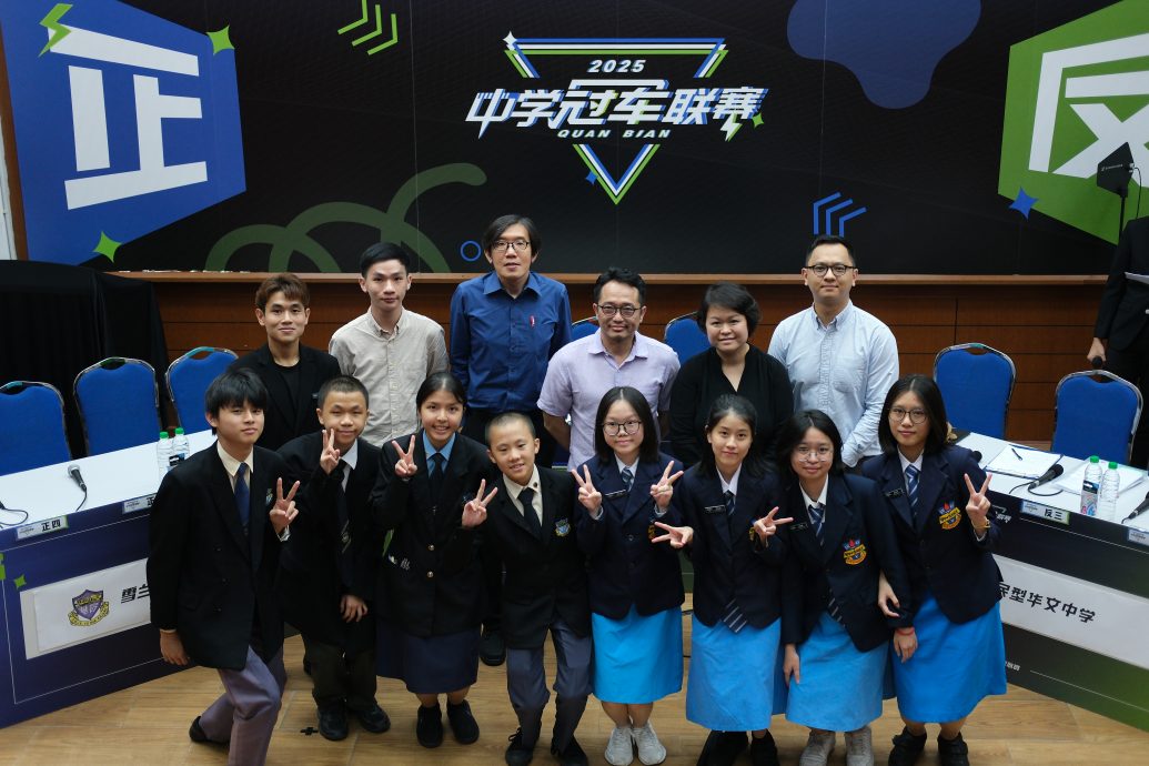 第2届全辩·中学冠军联赛8强出炉