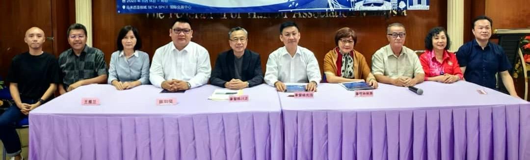 第四届全国海南乡音歌唱赛隆重回归