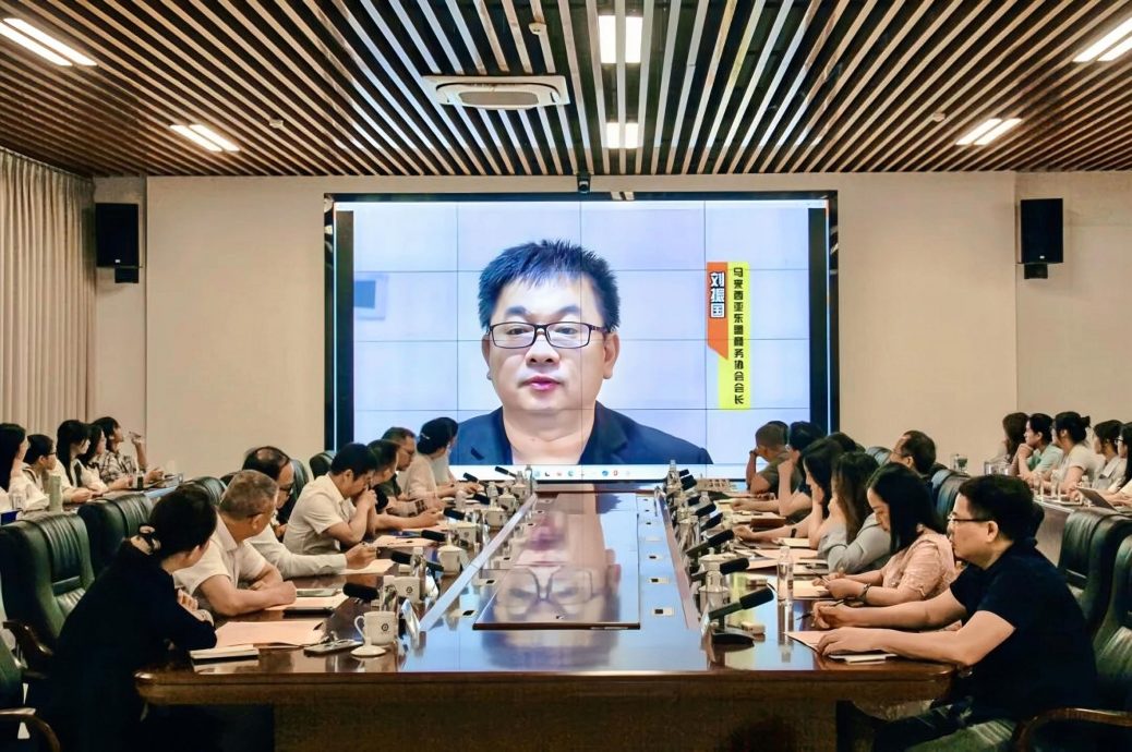 纪录片《并蒂花开》专家座谈会在中国南宁举行