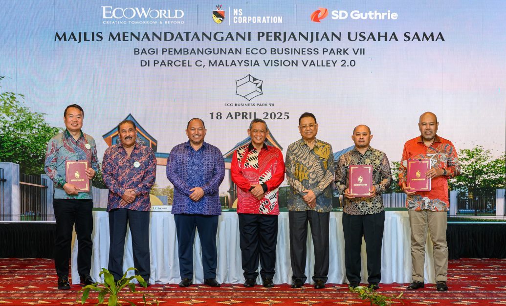 绿盛世 森牙直利 森州机构 发展29.5亿工业园