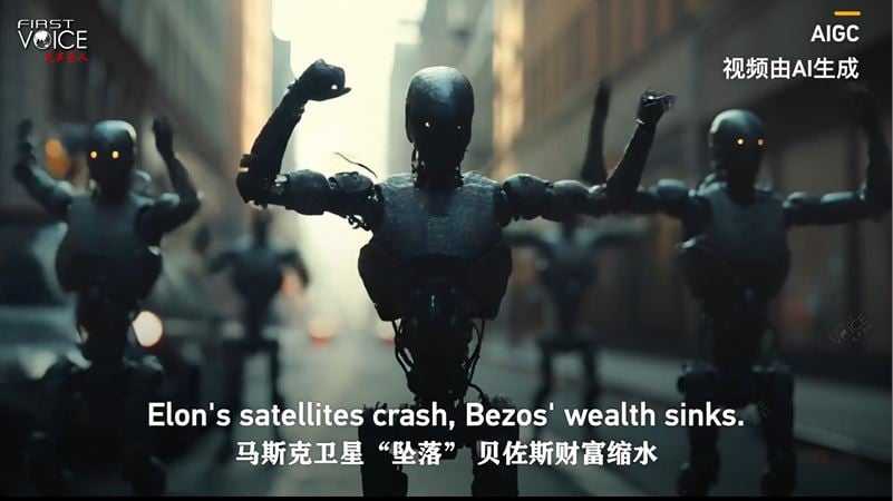 美国关税是“解放日还是负债日?” CGTN发表AI创作歌曲《关税之殇》