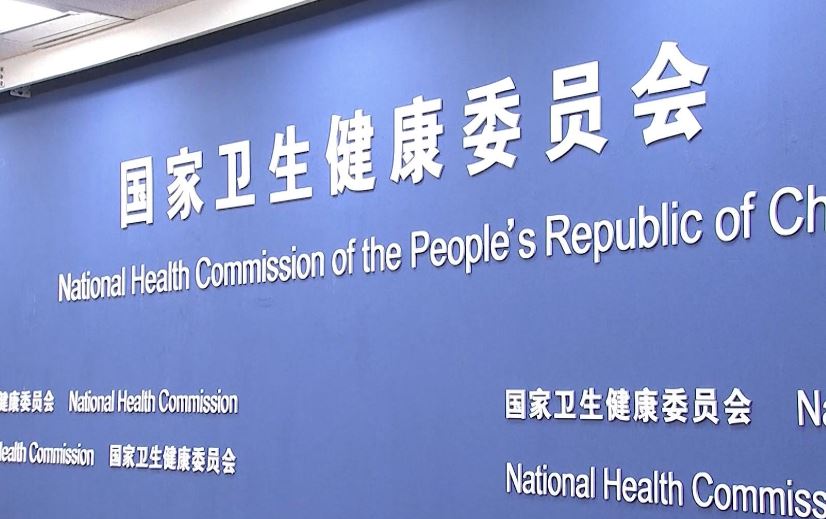 美翻炒冠病病毒起源 | 中卫健委促停止对华抹黑 线索指病毒更早出现在美国