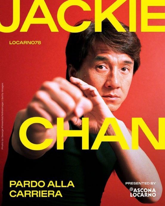 获瑞士洛迦诺影展颁终身成就奖 成龙感谢全世界影迷