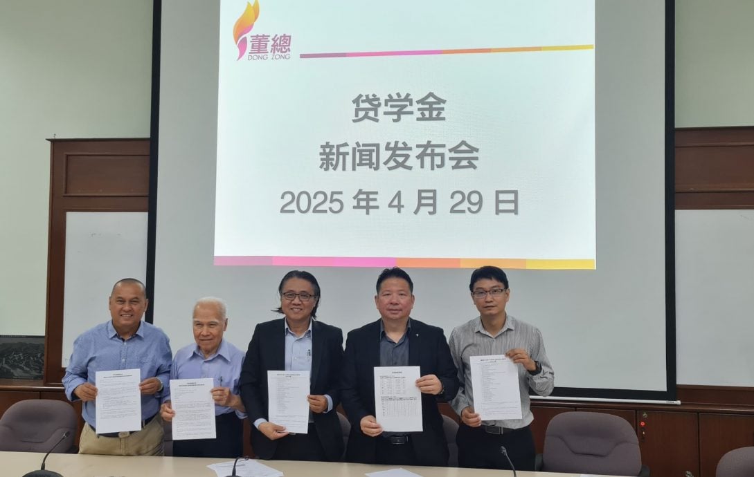 董教总公布3类贷学金详情