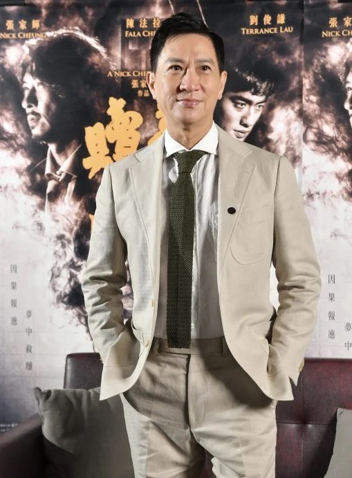 被粉丝极端行为惹怒 张家辉当面训斥