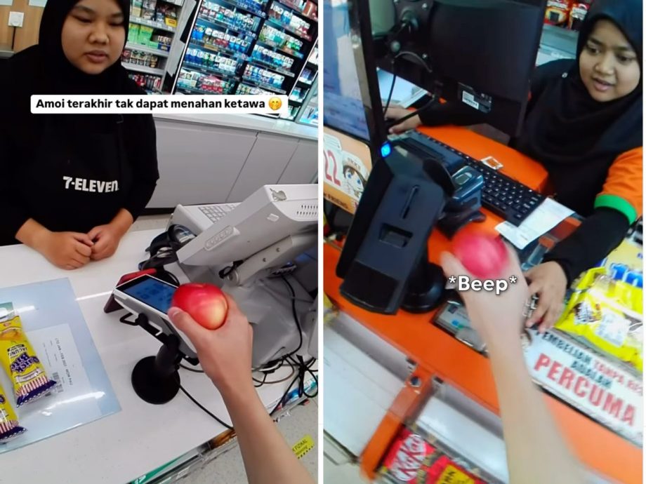 视频|用苹果刷卡付费 店员傻眼 大马魔术师:不是Apple Pay吗?