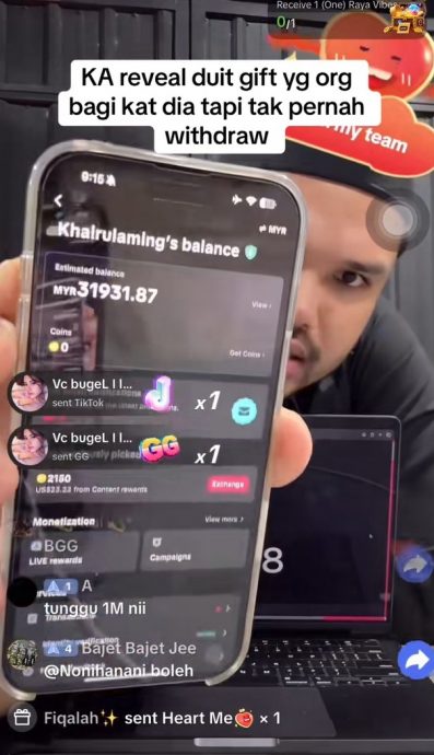 视频|直播获粉丝打赏“礼物” 凯鲁阿明：分毫未用全捐慈善