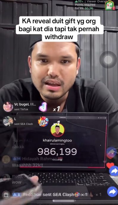 视频|直播获粉丝打赏“礼物” 凯鲁阿明：分毫未用全捐慈善