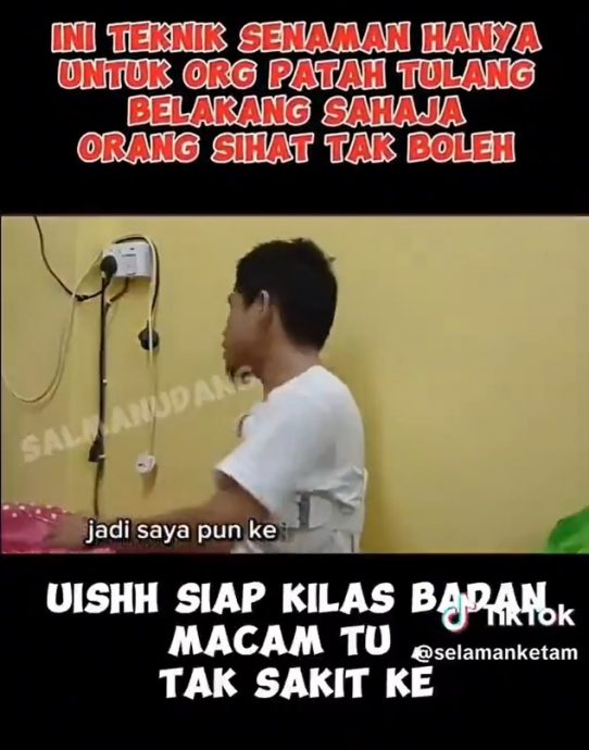 视频|隆市局与小贩爆冲突|称脊椎受伤却行动自如? 气球哥被网民质疑“演很大!”