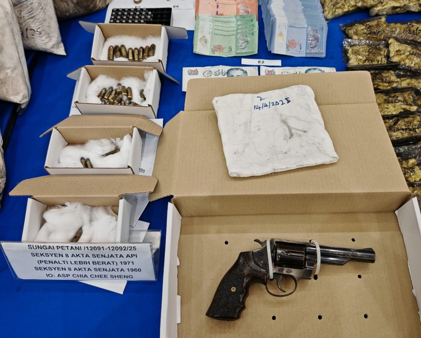 警方瓦解2个贩毒集团，破获非法毒品加工实验室，起600万毒品。