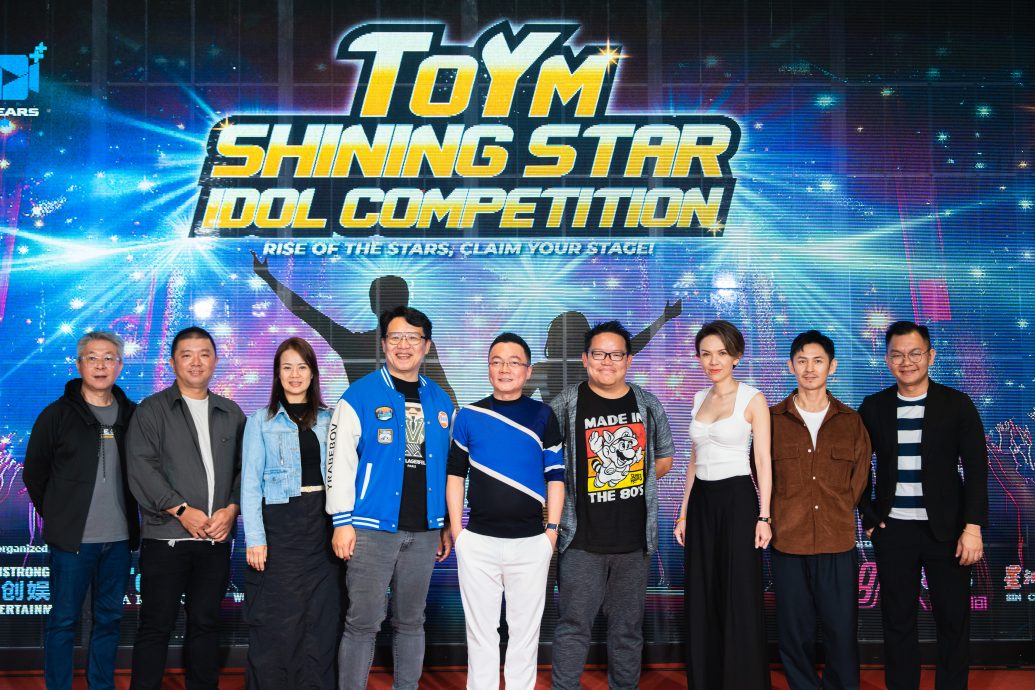 请交维振 / 下新闻版 / 明日见报 / ToYM