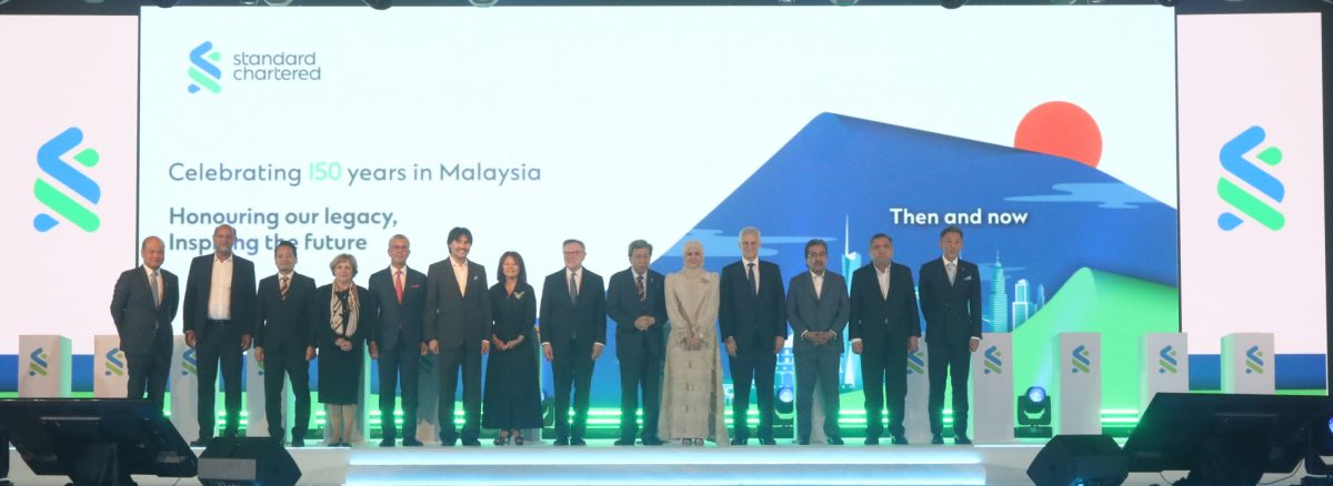 渣打银行150周年