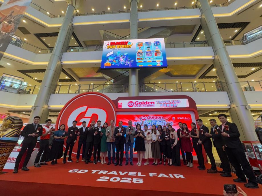 请交维振//市场情报下新闻版//GD旅游展