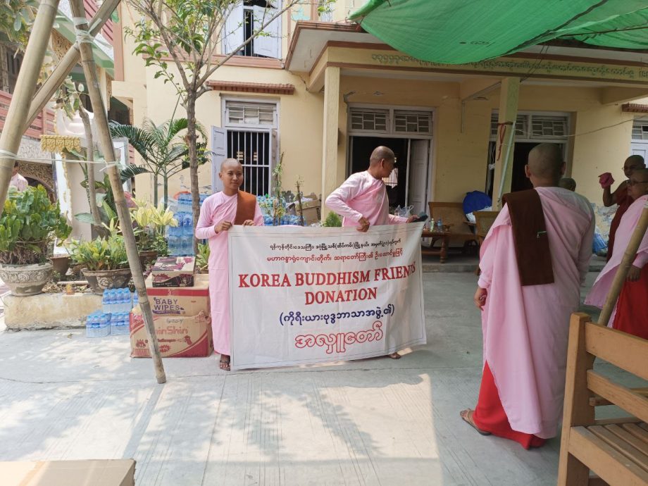 请制图集//缅甸7.7级强震|没有相机的摄影 用手机记录爱与希望