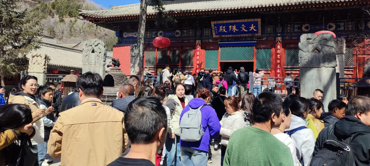 山西之旅(下篇)悟空穿越千年悟道場 旅客駐足思古嘆興亡