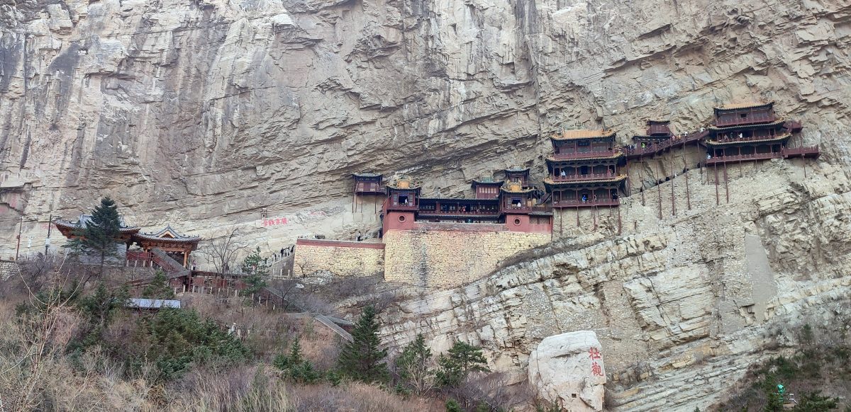 山西之旅(下篇)悟空穿越千年悟道場 旅客駐足思古嘆興亡