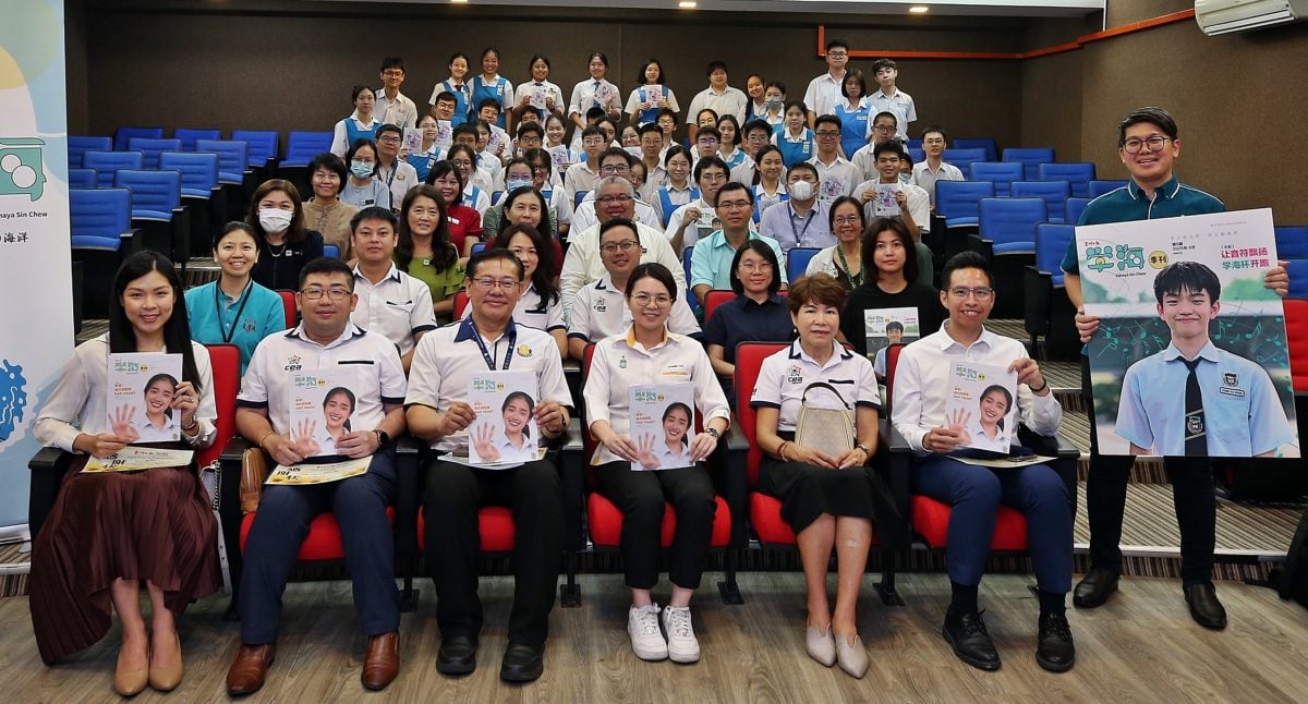 请签发(大北马)槟城站《学海》季刊推介礼暨移交仪式