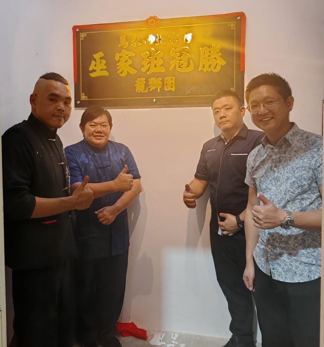 请签发(大北马)郑瑞隆:把握离火运,开拓和传承文化。