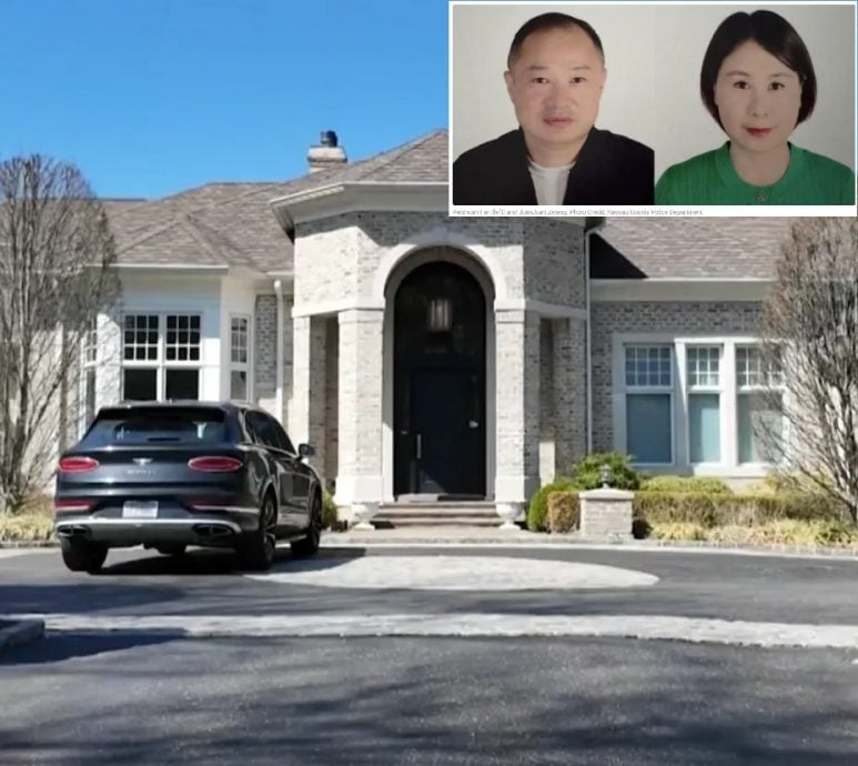豪车留在豪宅外 纽约华裔夫妇失踪3周 音讯全无