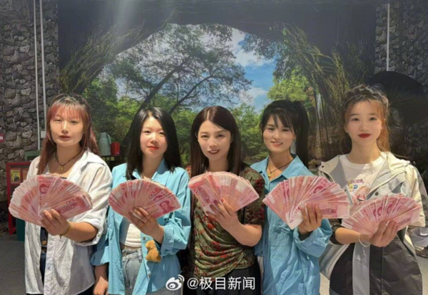 超市老板投资黄金赚千万“霸气全分员工”　清洁工、后厨也都有