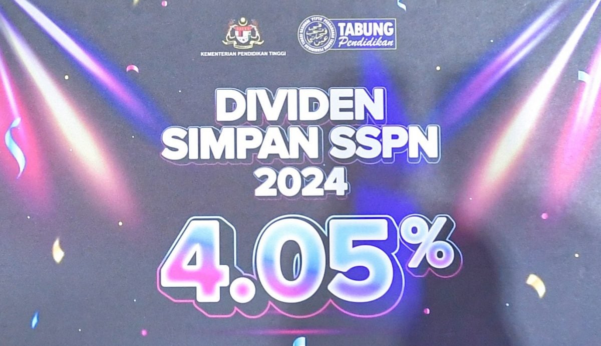 还有两天!SSPN派息4.05%将于502汇入 677万名存户可查看myPTPTN App