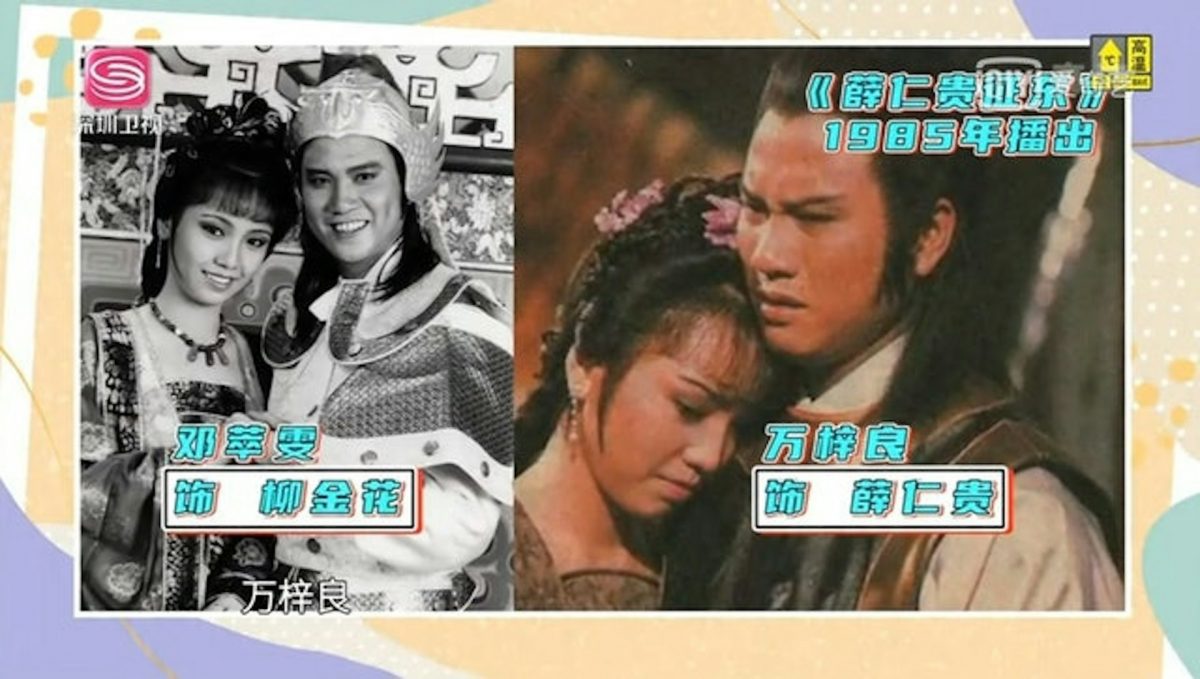 邓萃雯初出道就获力捧 坦承曾非女主角不演