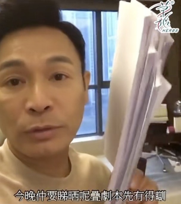 郭晋安离婚1年冒黑眼圈　单亲爸生活曝光自爆失眠