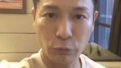 離婚1年冒黑眼圈 郭晉安認有失眠問題
