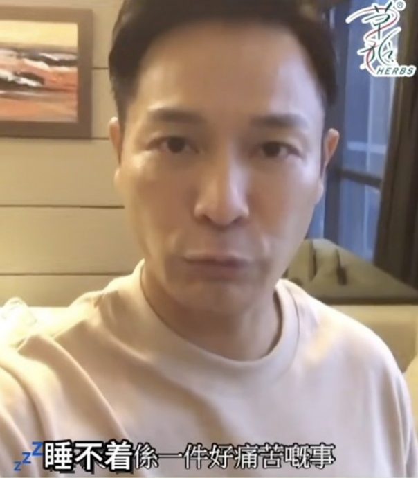 郭晋安离婚1年冒黑眼圈　单亲爸生活曝光自爆失眠