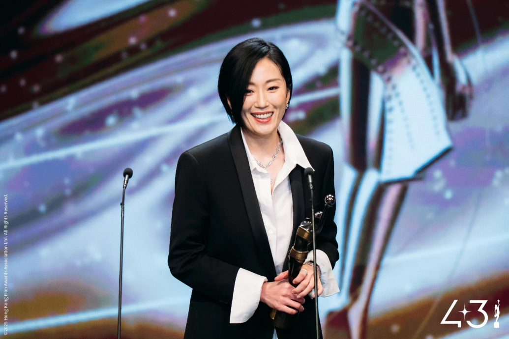 金像奖2025|《九龙城寨》连夺5奖 谷祖琳首摘女配 