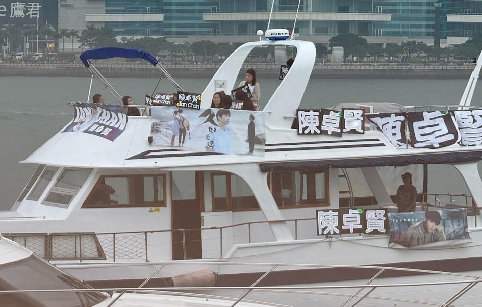 金像奖2025|陈卓贤硬撼林家谦 粉丝出动应援船下马威