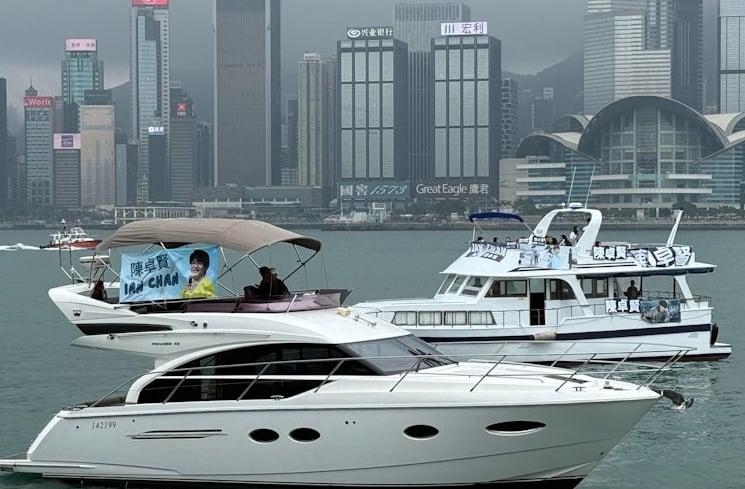 金像奖2025｜陈卓贤硬撼林家谦 粉丝出动应援船下马威