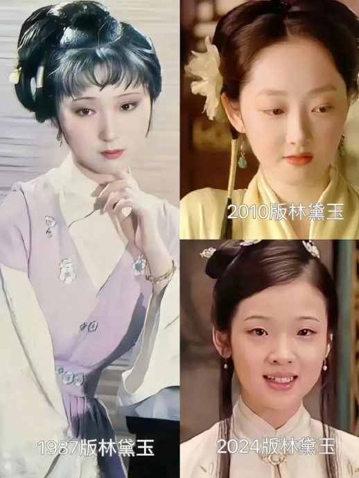 金扫帚奖|《749局》夺3奖成烂片之巅 “新版林黛玉”封最失望女主