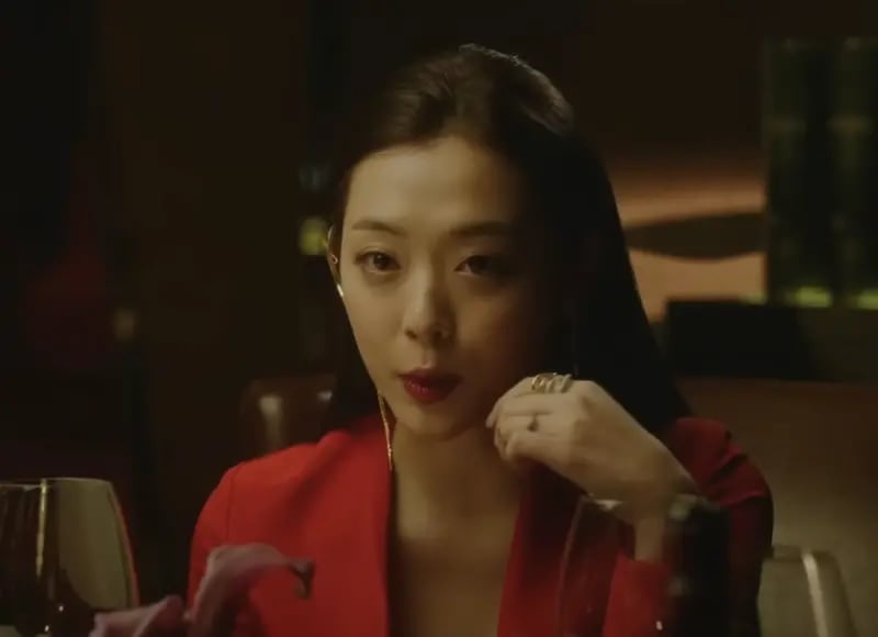金秀贤经纪公司晒《Real》剧本 否认迫雪莉露肉