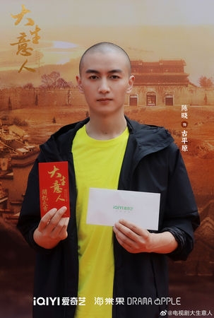 陈妍希约平头帅哥聚餐 男方眉眼酷似陈晓