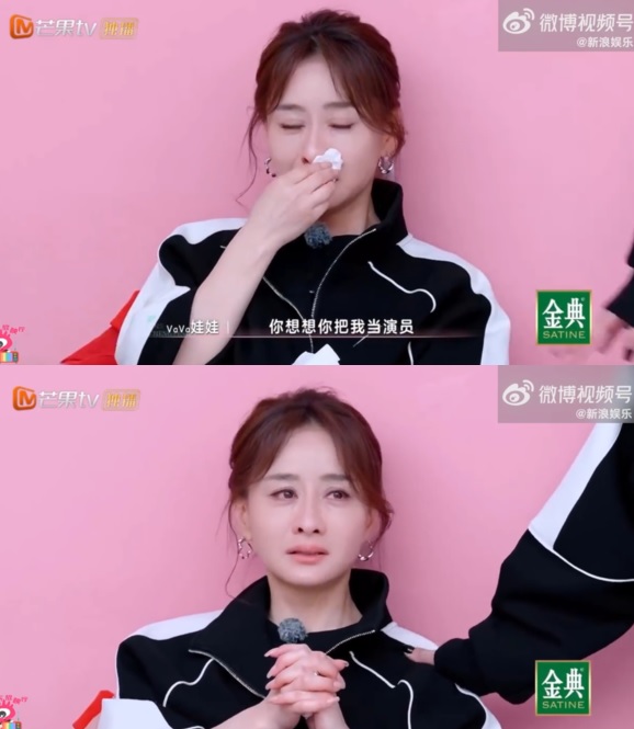 陈德容“乘风破浪”争议不断 机场求粉丝骂轻点